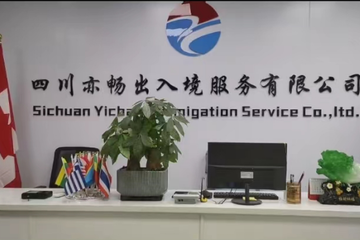 出國打工與留學(xué)新篇章 澳大利亞、新西蘭機(jī)遇全解析及自費(fèi)留學(xué)中介服務(wù)指南