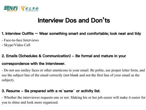 專業(yè)引領(lǐng)未來，服務(wù)成就夢(mèng)想 北京新東方前途出國留學(xué)中介服務(wù)解析